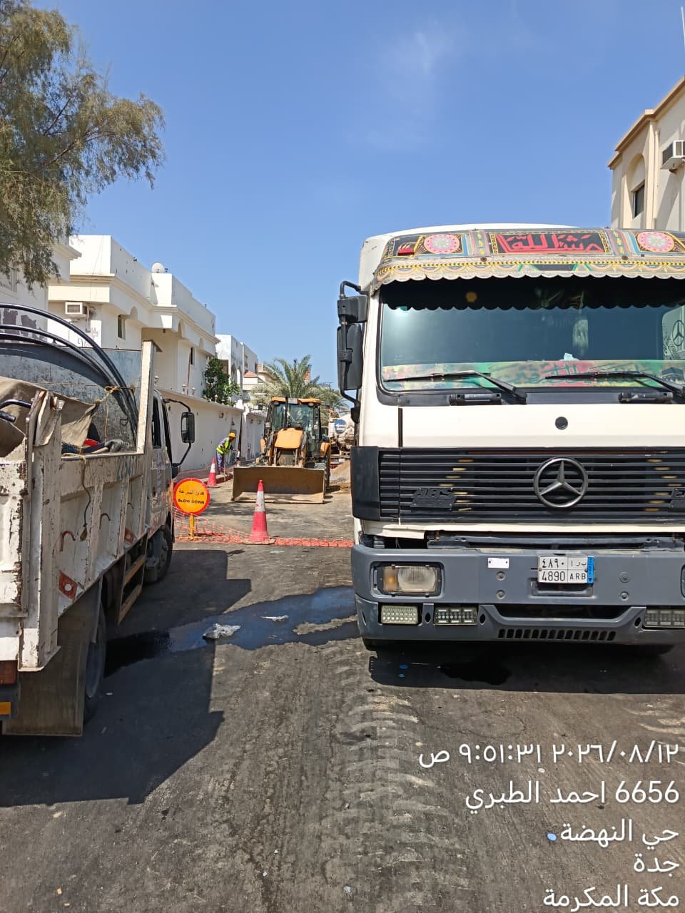 معدات HighCleanliness